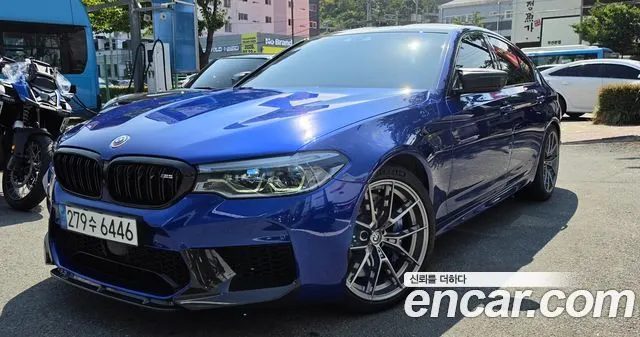 BMW M5 2020