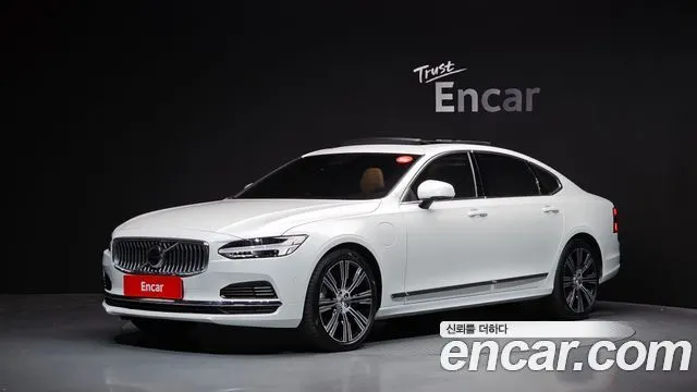 VOLVO S90 — из Кореи под ключ