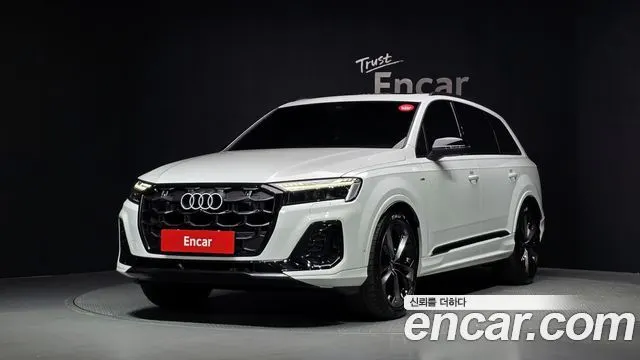 AUDI Q7 2026