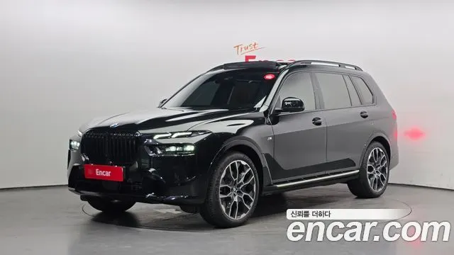 BMW X7 2024