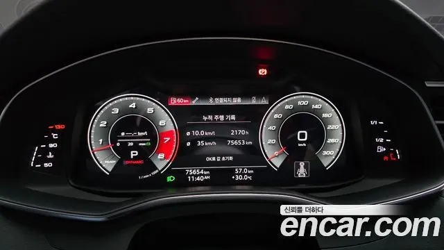 AUDI A7 2021 — 75 654 км, белый, Корея — под ключ — фото 8
