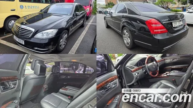 MERCEDES-BENZ S-CLASS W221 2011 — 200 427 км, чёрный, Корея — под ключ — фото 1