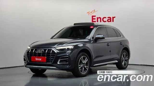 AUDI Q5 FY 2021