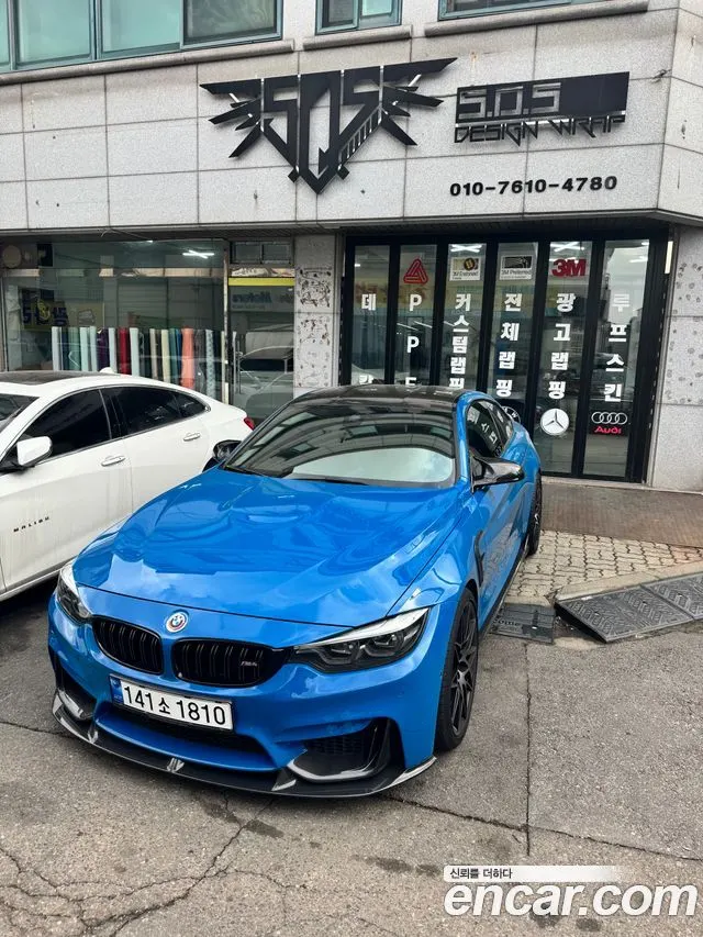 BMW M4 2018 — 122 000 км, серый, Корея — под ключ — фото 9