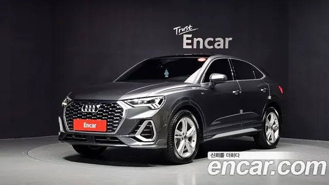 AUDI Q3 2023