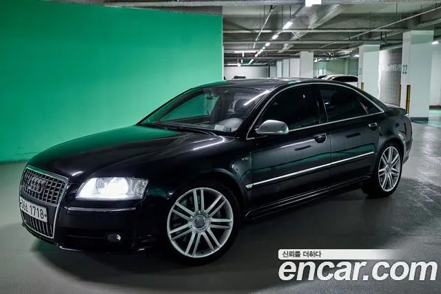 AUDI S8 2007