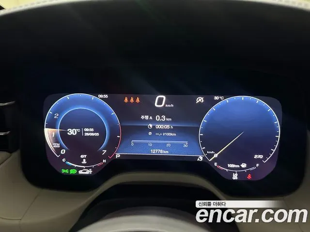 MASERATI GRECALE 2024 — 12 780 км, светло-серебристый, Корея — под ключ — фото 8