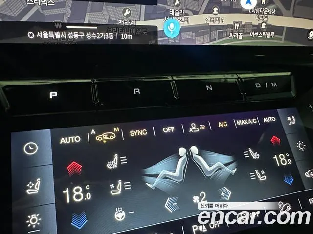 MASERATI GRECALE 2024 — 12 780 км, светло-серебристый, Корея — под ключ — фото 9