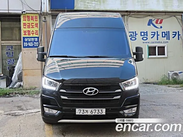 HYUNDAI SOLATI 2017