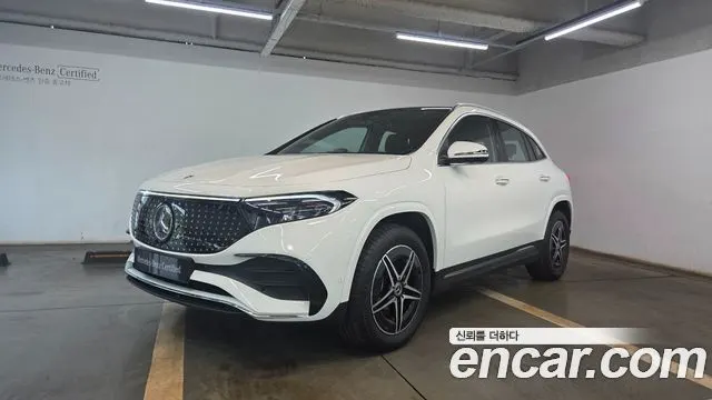 MERCEDES-BENZ EQA H243 2026