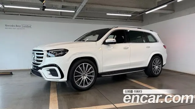 MERCEDES-BENZ GLS-CLASS X167 2026