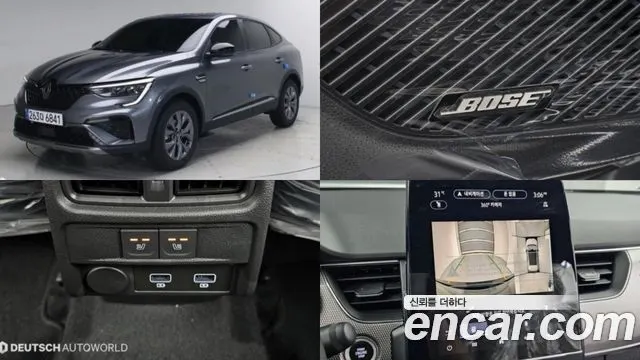 Автомобиль из Кореи, Китая или Японии под ключ — ДАРЭ