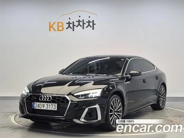 AUDI A5 2023