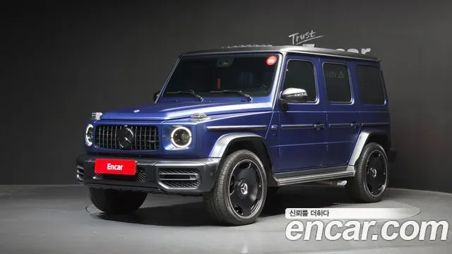 MERCEDES-BENZ G-CLASS W463B 2023