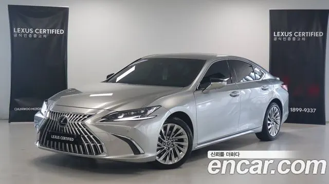 LEXUS ES300H 2026