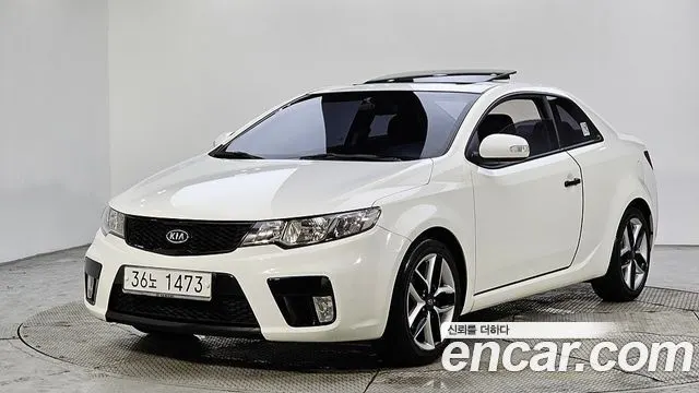 KIA FORTE COUPE — из Кореи под ключ