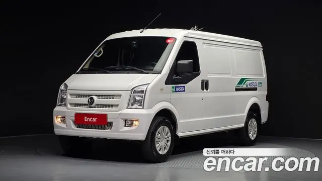 DFSK C35 2022