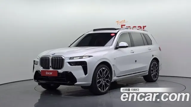 BMW X7 2026