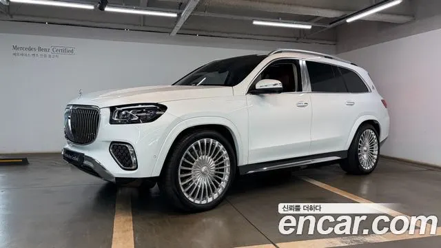 MERCEDES-BENZ GLS-CLASS X167 2026