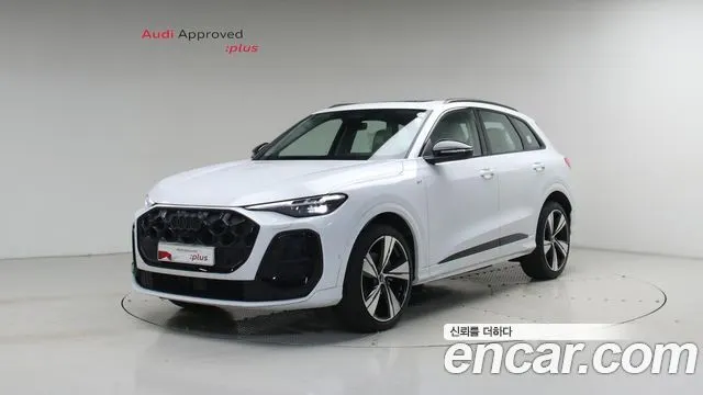 AUDI Q5 2025
