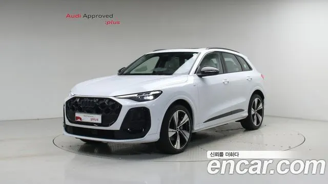 AUDI Q5 80A 2025