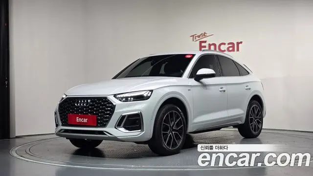 AUDI Q5 FY 2023
