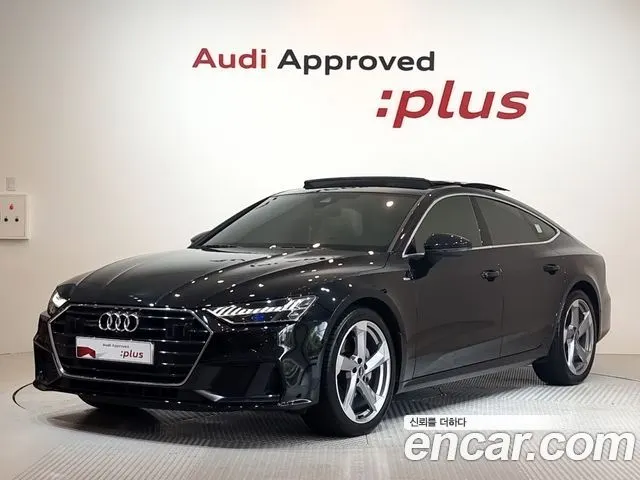 AUDI A7 2022