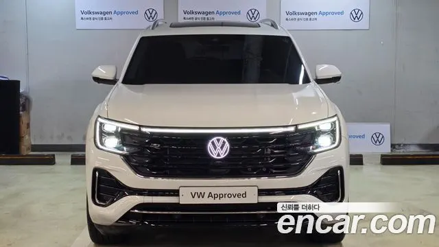 VOLKSWAGEN ATLAS 2025