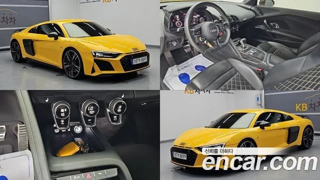 AUDI R8 2021