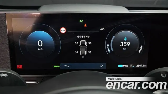HYUNDAI KONA ELECTRIC 2023 — 28 672 км, серебристо-серый, Корея — под ключ — фото 8