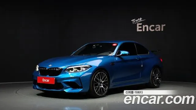 BMW M2 2019