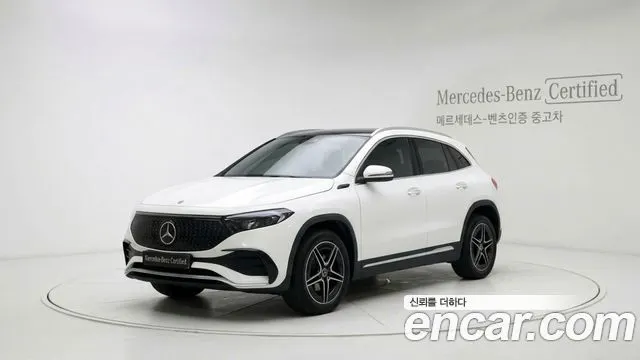 MERCEDES-BENZ EQA H243 2026