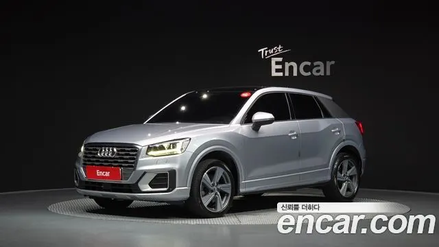 AUDI Q2 2020