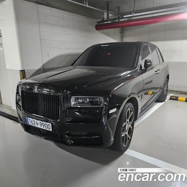 ROLLS-ROYCE CULLINAN — из Кореи под ключ