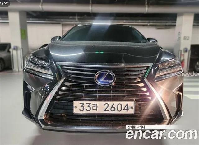 LEXUS RX450H 2017