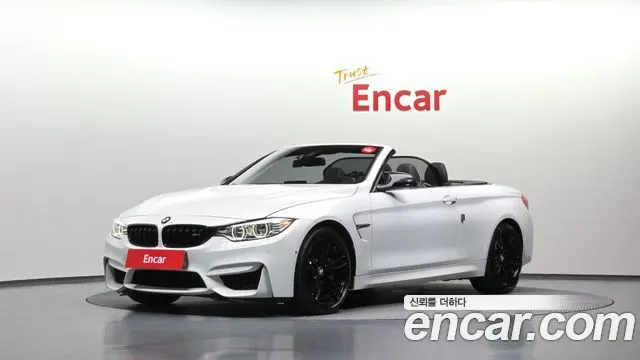 BMW M4 2015