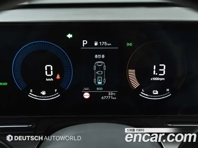 HYUNDAI KONA HYBRID 2024 — 67 750 км, тёмно-зелёный, Корея — под ключ — фото 8