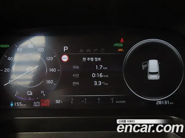 KIA KIA RAY EV 2024 — 28 098 км, белый-перламутр, Корея — под ключ — фото 9