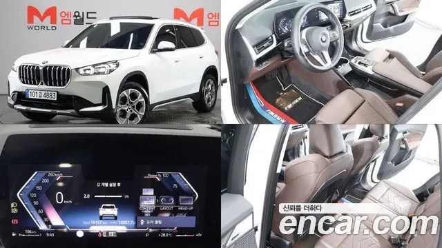 BMW X1 U11 2024
