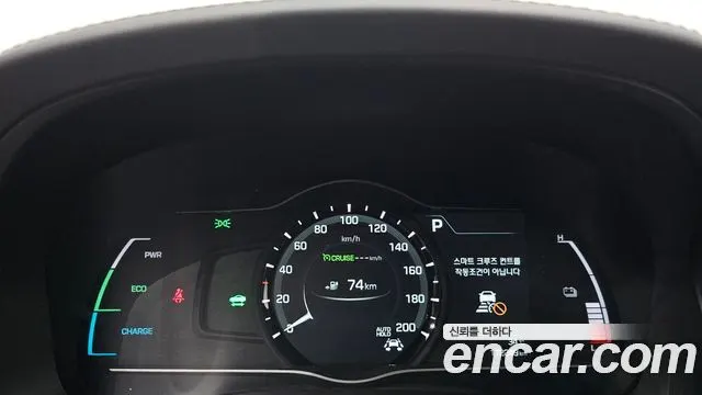 HYUNDAI IONIQ ELECTRIC 2017 — 172 249 км, светло-серебристый, Корея — под ключ — фото 8