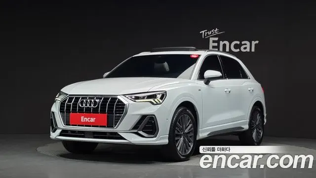 AUDI Q3 2023