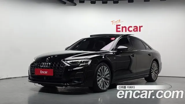 AUDI A8 2023