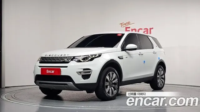 LAND ROVER DISCOVERY SPORT 2018