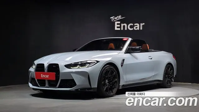 BMW M4 2023