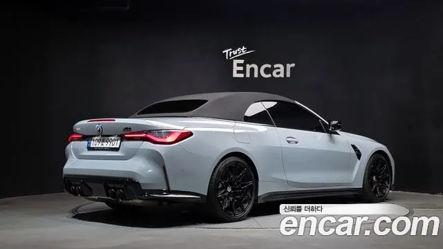 BMW M4 2023 — 18 380 км, светло-серебристый, Корея — под ключ — фото 2
