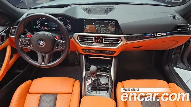 BMW M4 2023 — 18 380 км, светло-серебристый, Корея — под ключ — фото 7