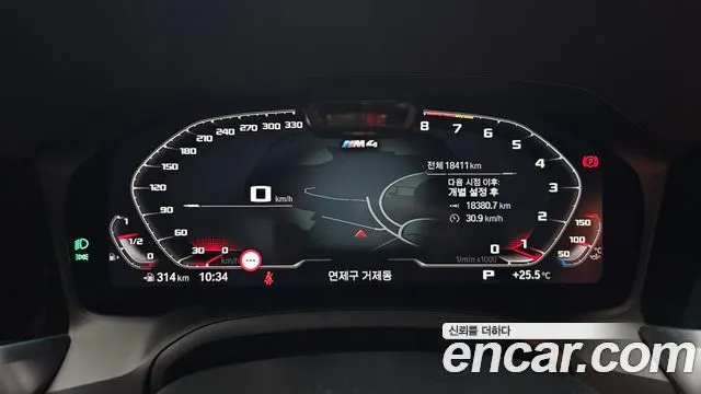 BMW M4 2023 — 18 380 км, светло-серебристый, Корея — под ключ — фото 8