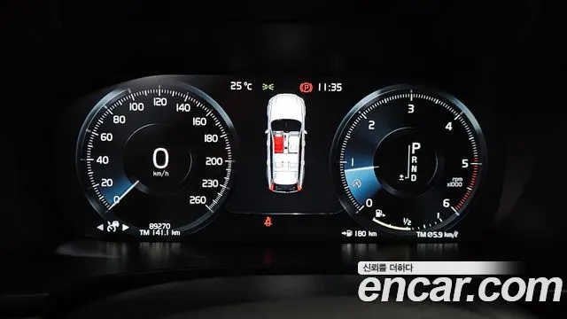 VOLVO V90 CROSS COUNTRY 2019 — 89 270 км, серый, Корея — под ключ — фото 8