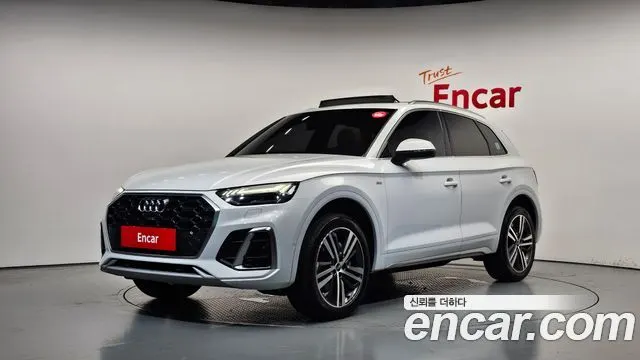 AUDI Q5 FY 2021