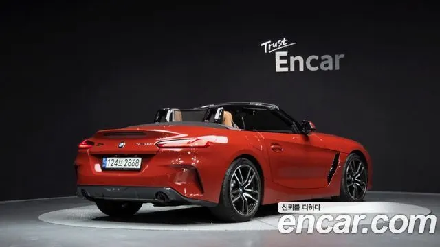 BMW Z4 2022